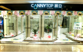淋浴房品牌要暢銷首先要懂得賣點(diǎn)提煉