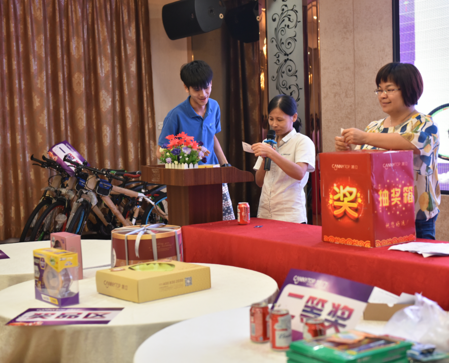 凱立淋浴房：迎中秋慶國慶 暨生日聯歡會圓滿舉辦