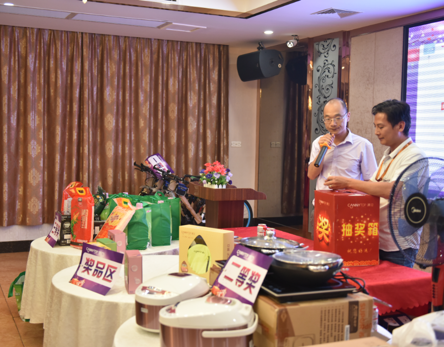 凱立淋浴房：迎中秋慶國慶 暨生日聯歡會圓滿舉辦