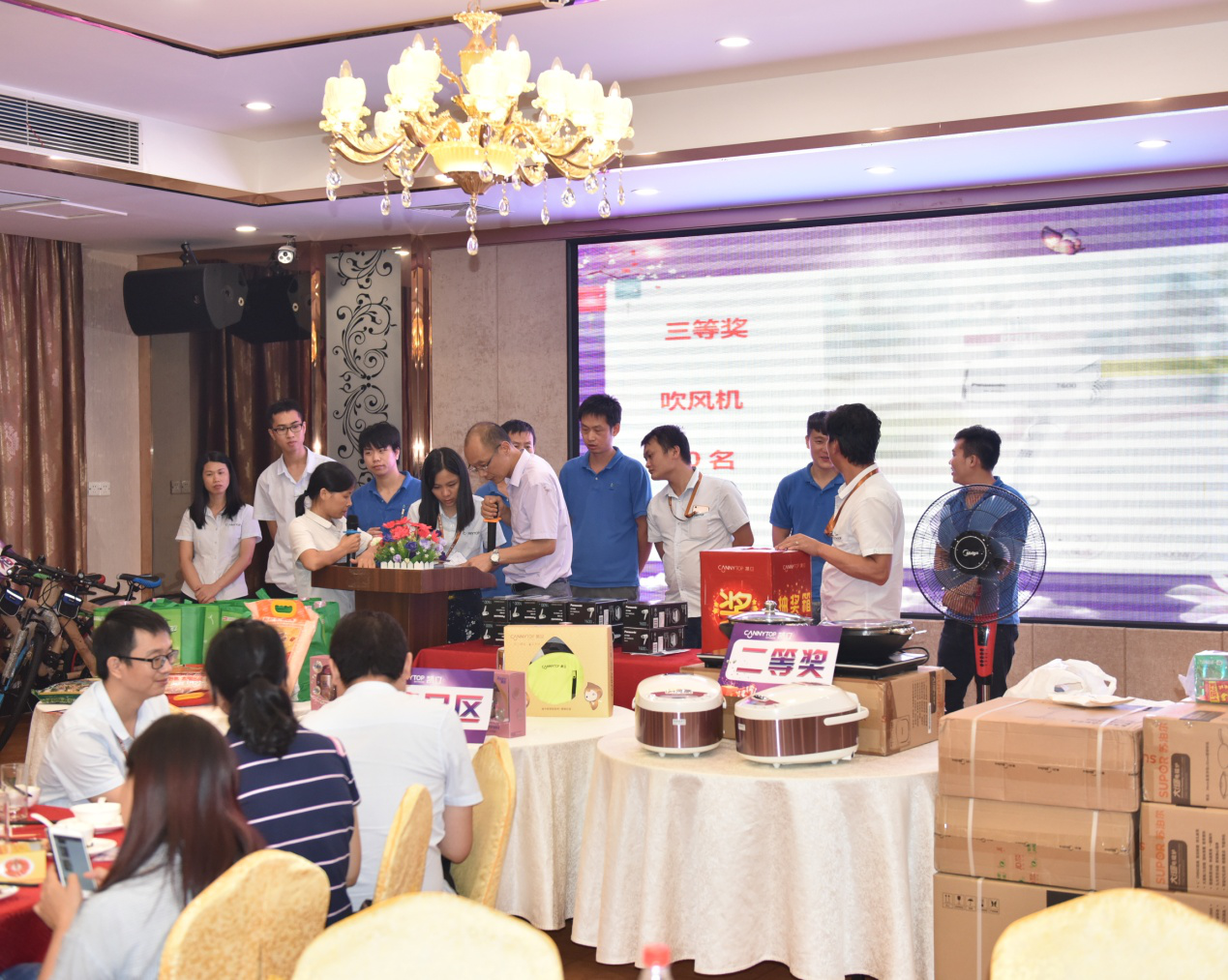 凱立淋浴房：迎中秋慶國慶 暨生日聯歡會圓滿舉辦