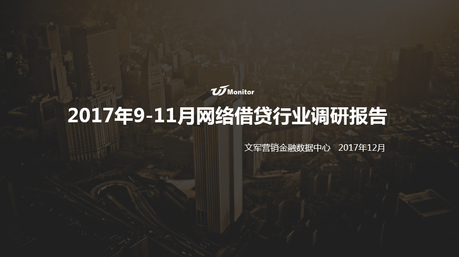 歲末如約而至、關于年初期許的二三事可還曾記掛？