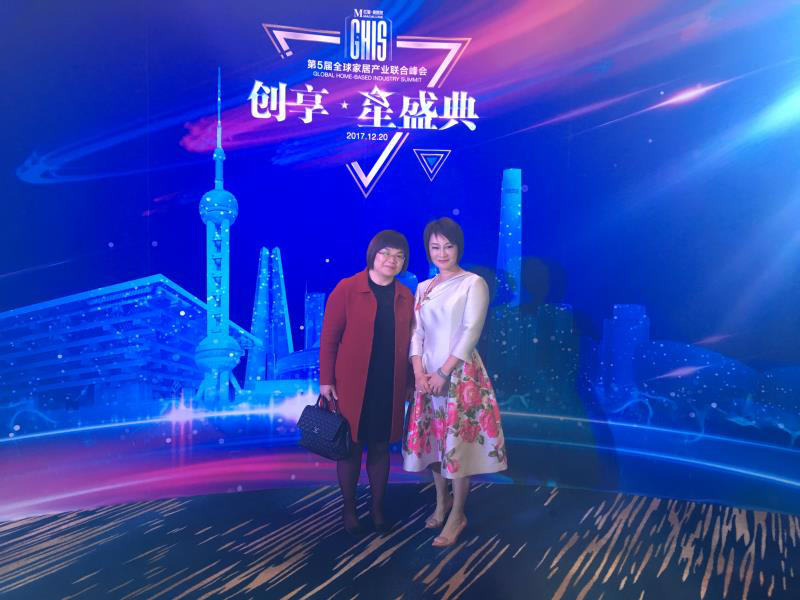 創享星盛典全球家居盛宴，凱立智造衛浴引領行業“互聯網+”發展