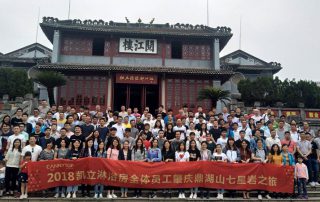 凱立致敬勞動(dòng)者|享游淳樸大自然，感受祖國(guó)山河魅力