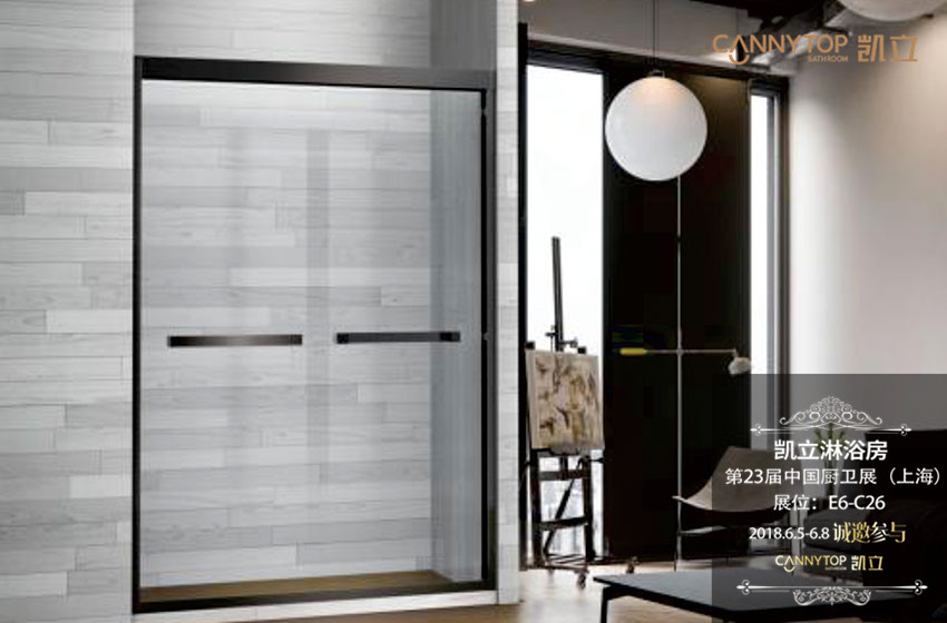 標準淋浴房尺寸是多少?定制淋浴房尺寸是多少?