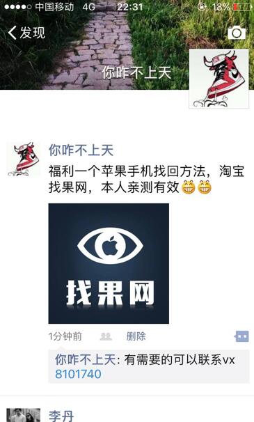 淋浴房到底有沒有安裝擋水條的必要？