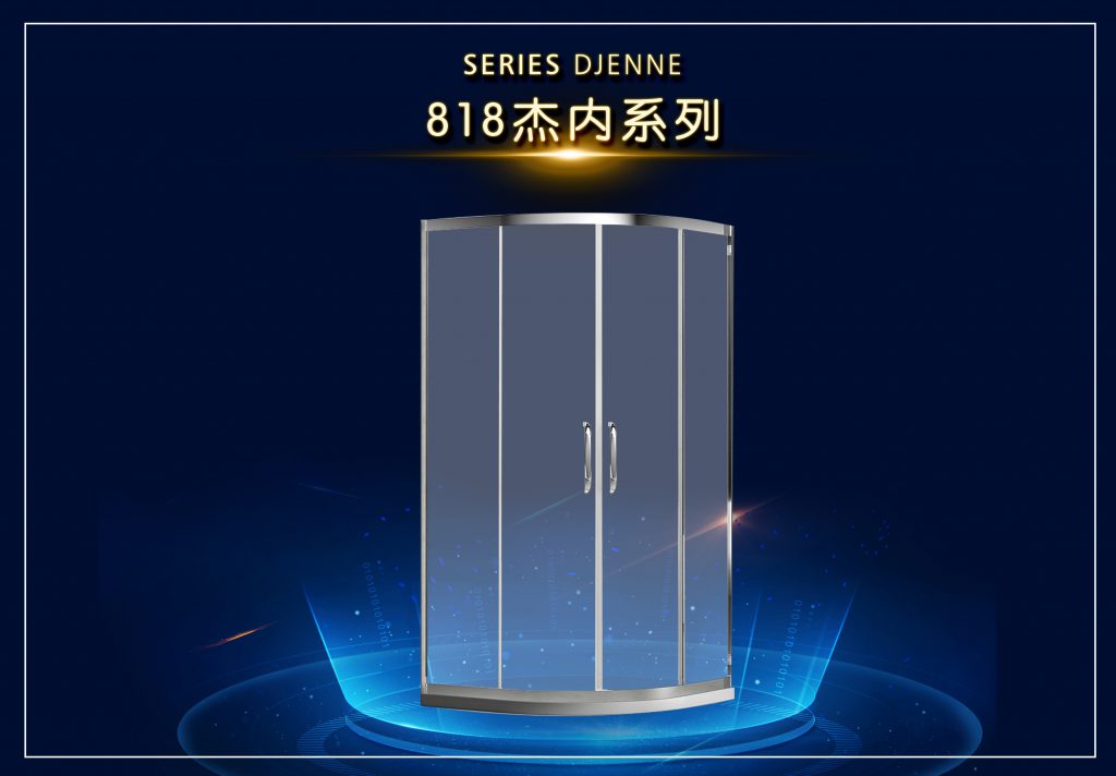凱立淋浴房