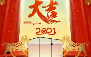 凱立淋浴房2021開工大吉，載夢(mèng)出發(fā)，共創(chuàng)輝煌！